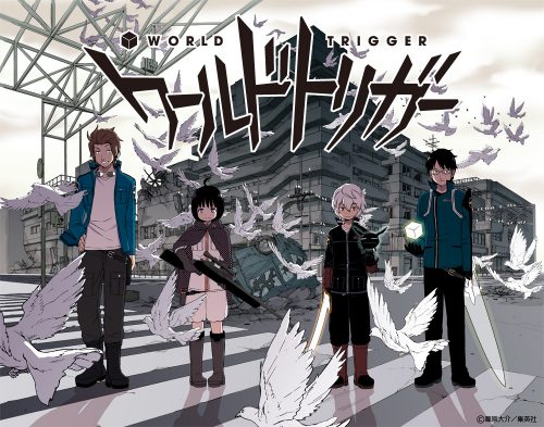 ワールドトリガー 172話 173話 ネタバレと最新刊を無料で読む方法
