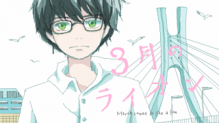 キングダム49巻 最新刊の発売日はいつ頃 その内容はとは