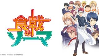 たーたんは完結した 登場人物の母親や片岡さんなどを紹介していきます